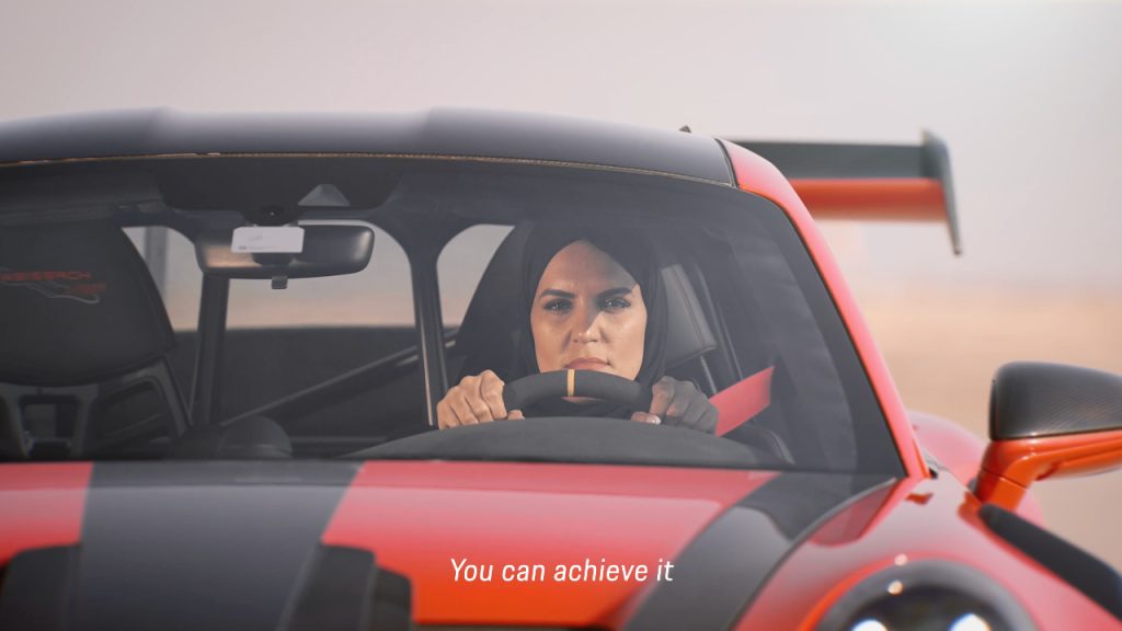 Dr. Eng. Suaad Al Shamsi in karizmaplus
